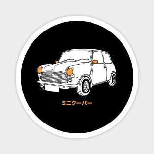 Vintage Car Magnet